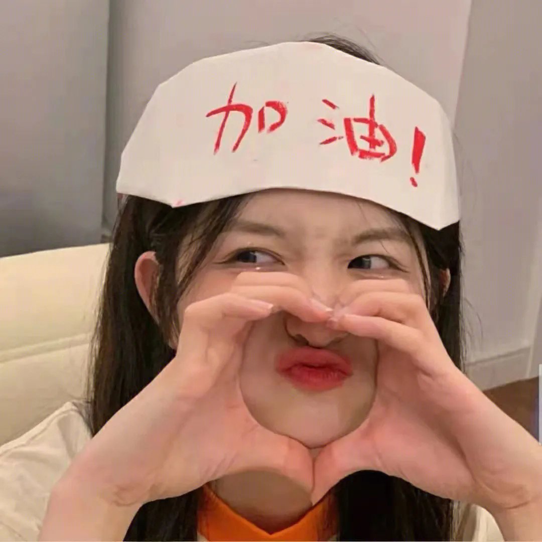 中国命运的决战